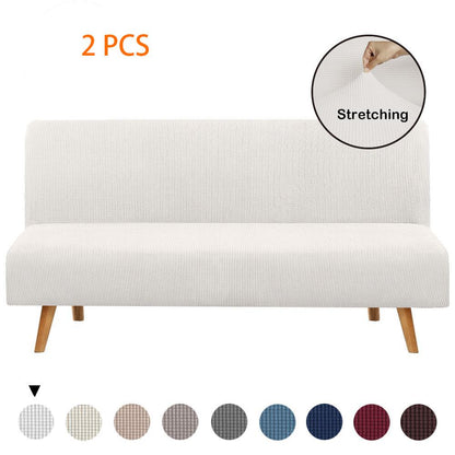 Armless Solid Light Color Sofa Slipcover