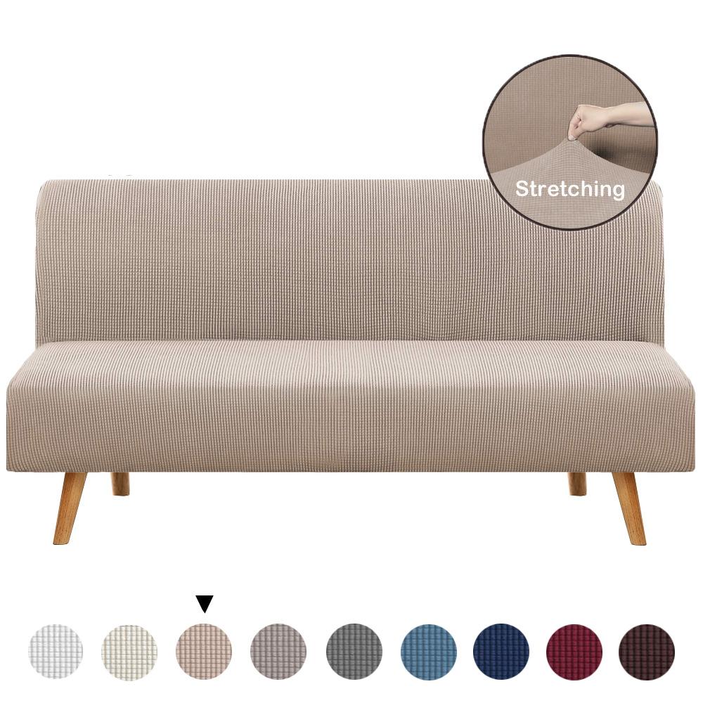 Armless Solid Light Color Sofa Slipcover