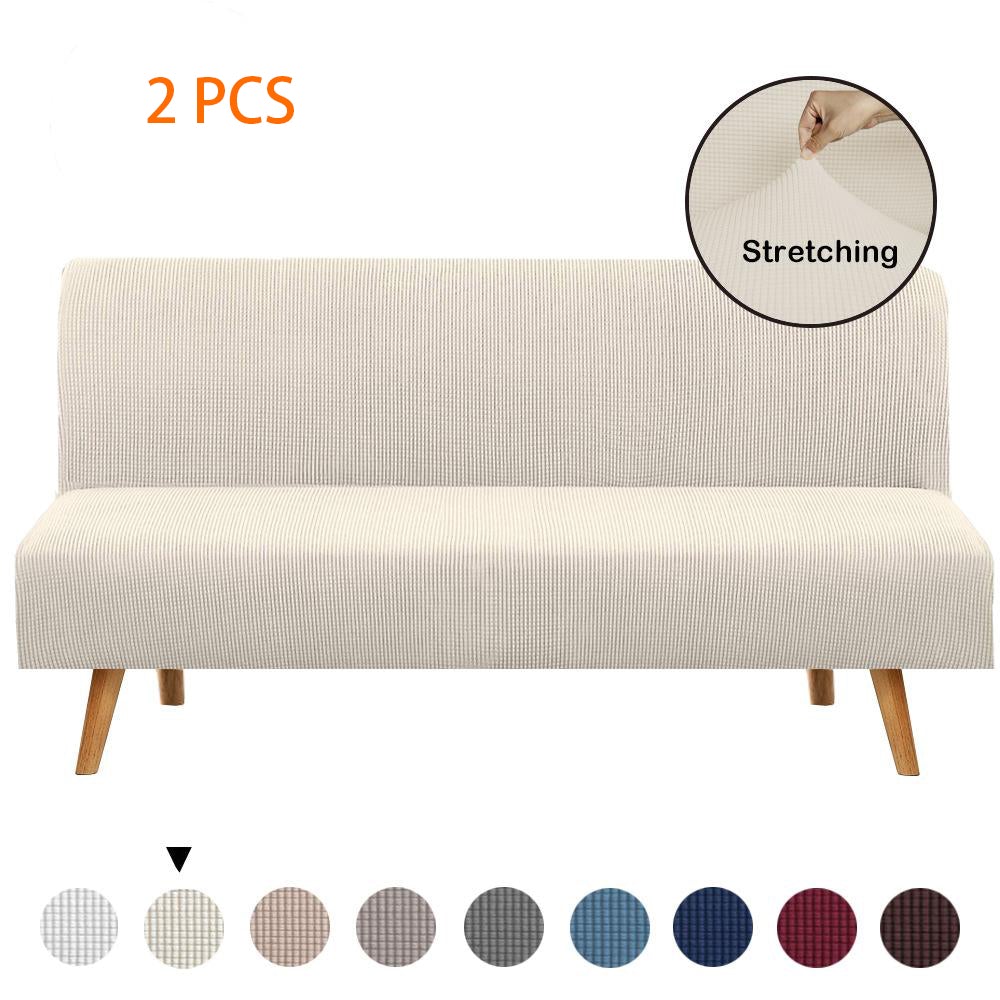 Armless Solid Color Sofa Slipcover