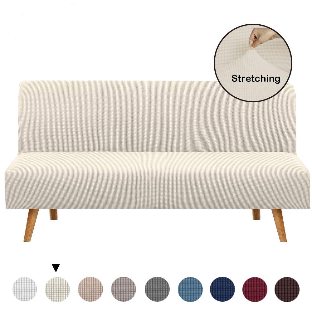 Armless Solid Light Color Sofa Slipcover